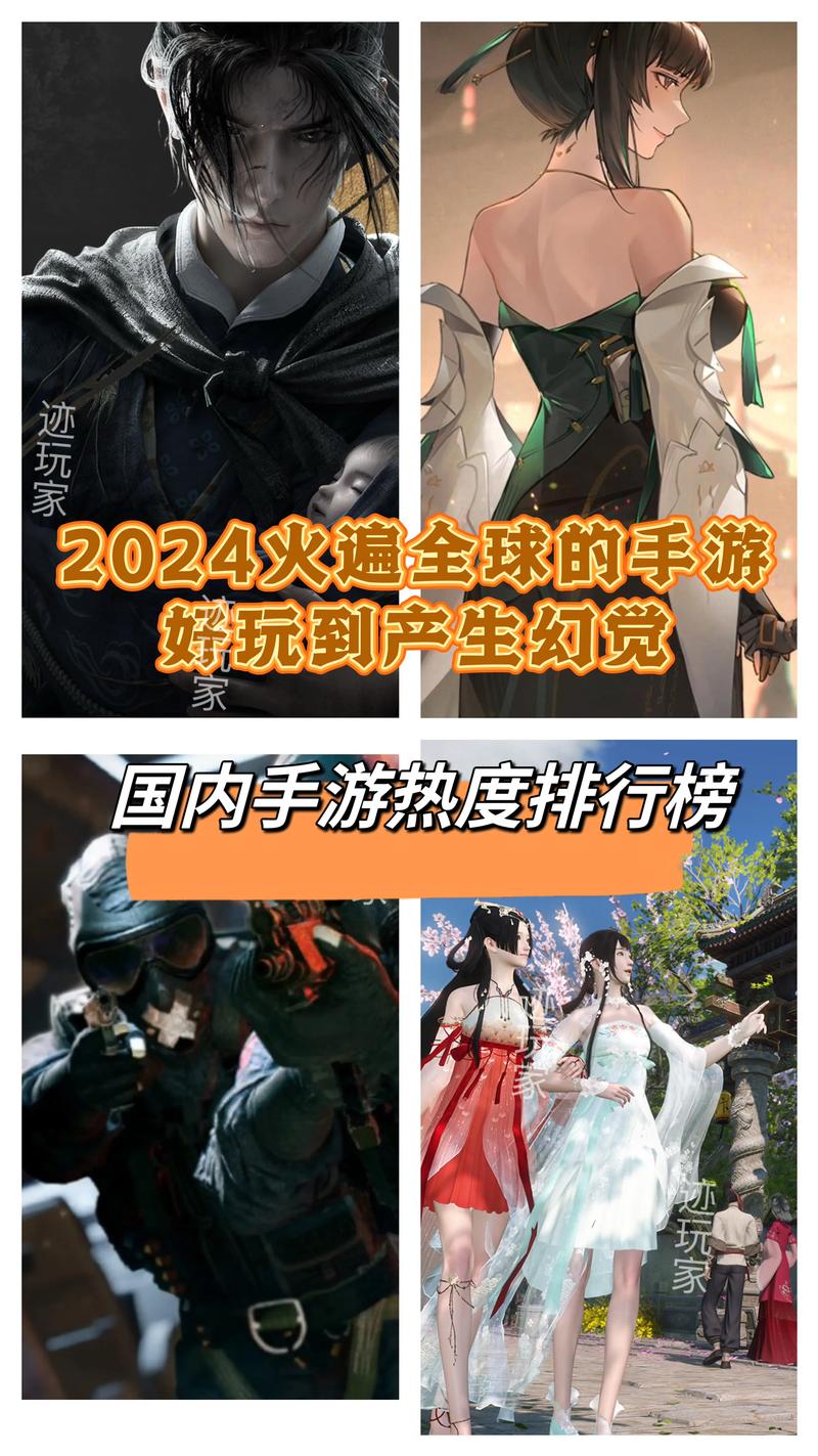 崩坏学院助战套装，崩坏学园2助战-第5张图片-屿企游戏网