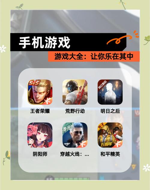 崩坏学院助战套装，崩坏学园2助战-第6张图片-屿企游戏网