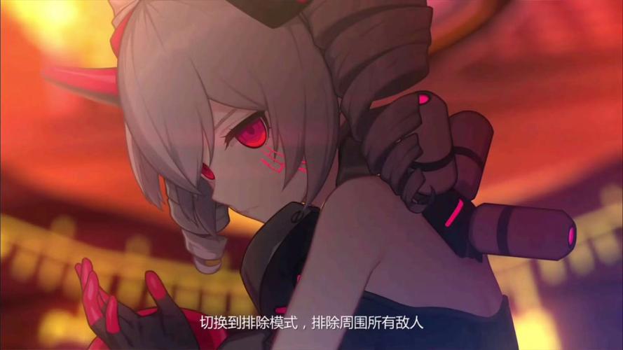 崩坏学院人物推荐图文-崩坏学园人物图鉴-第2张图片-屿企游戏网