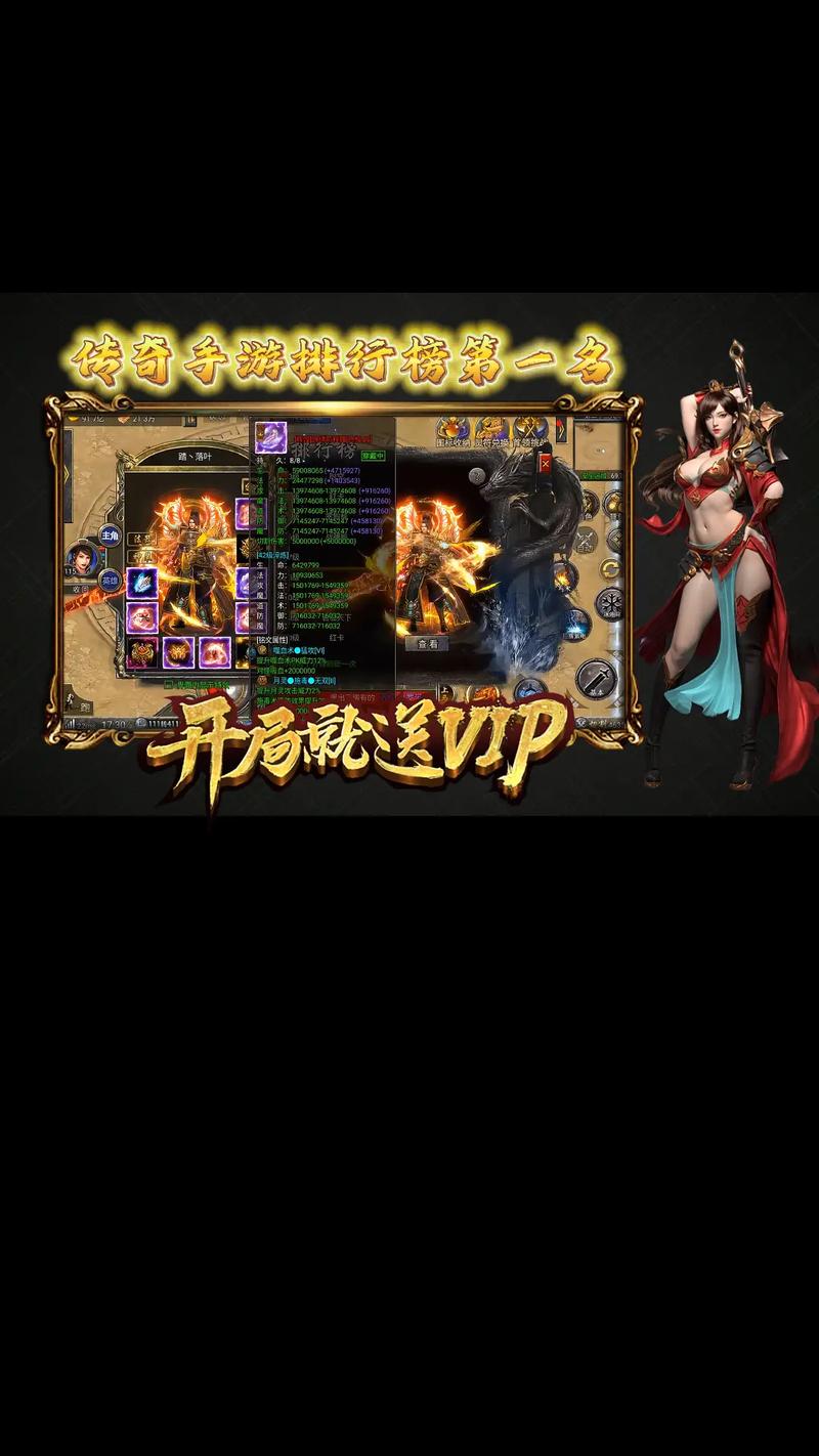 崩坏学院怎么切换语音-崩坏学园怎么改名