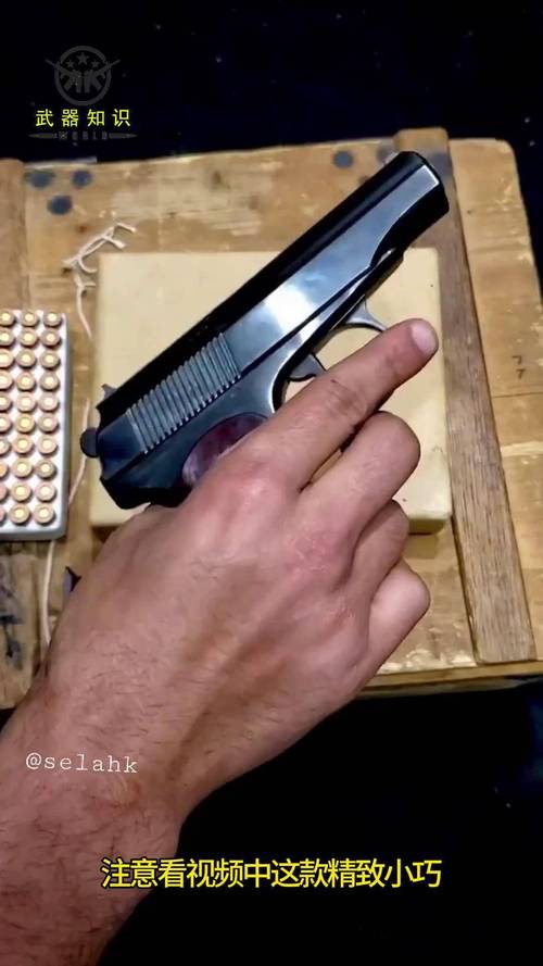 崩坏学院装备排名-崩坏学园22021装备-第3张图片-屿企游戏网