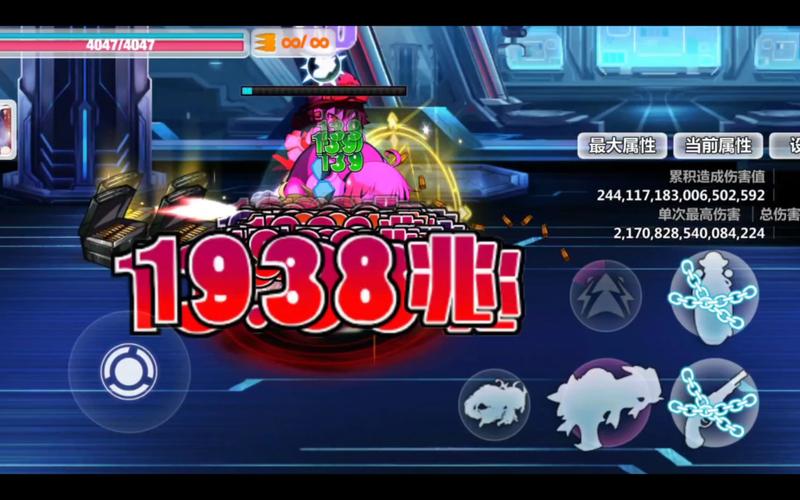 崩坏学院太剪刀_崩坏里的学院-第2张图片-屿企游戏网