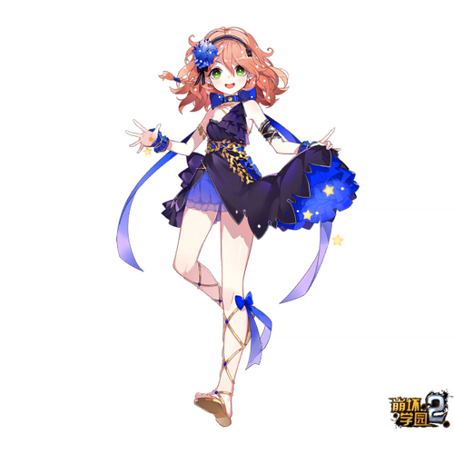 崩坏学院2崩坏结晶在哪-崩坏学院2r59-第3张图片-屿企游戏网