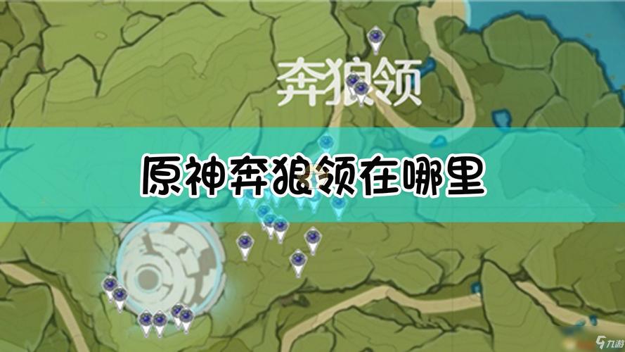 崩坏学院怎么换领主_崩坏学院怎么获得角色-第2张图片-屿企游戏网