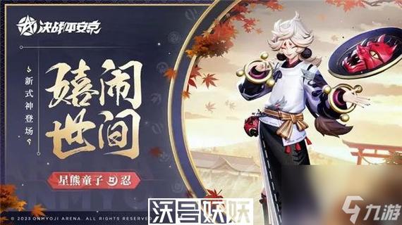 王者荣耀女皇养成攻略-王者荣耀女皇是谁-第2张图片-屿企游戏网