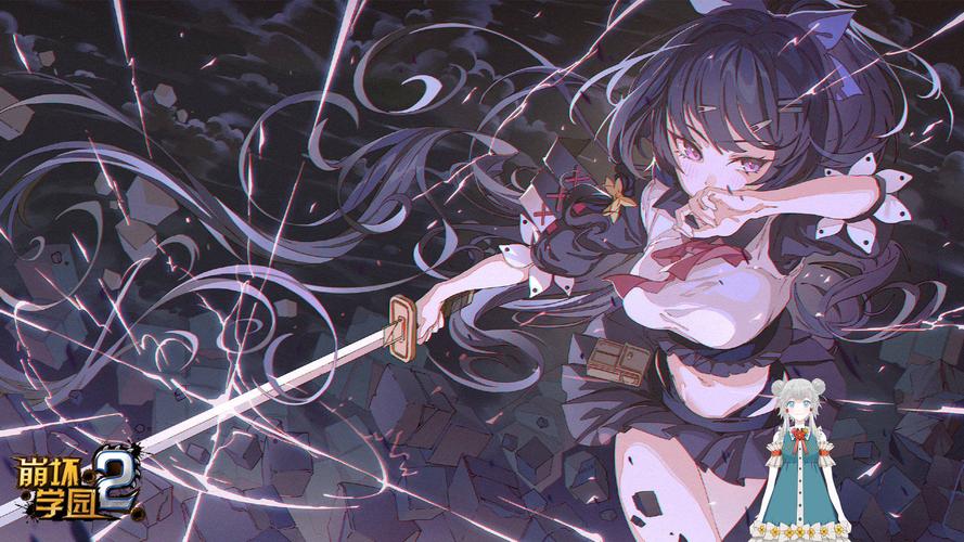 崩坏学院喷雾套，崩坏学园22020年套装-第6张图片-屿企游戏网