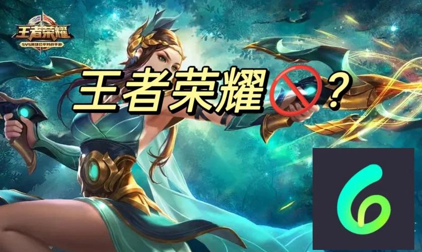 王者荣耀舰船攻略图_王者荣耀船是哪个英雄