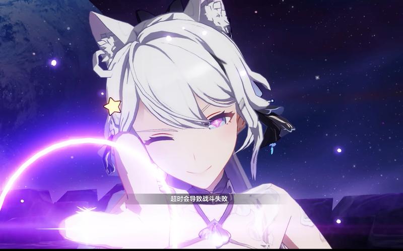 崩坏学院2能觉醒_崩坏学园2live觉醒-第4张图片-屿企游戏网