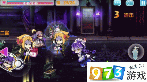 崩坏学院2学院怪谈第四，崩坏学园2学院-第5张图片-屿企游戏网