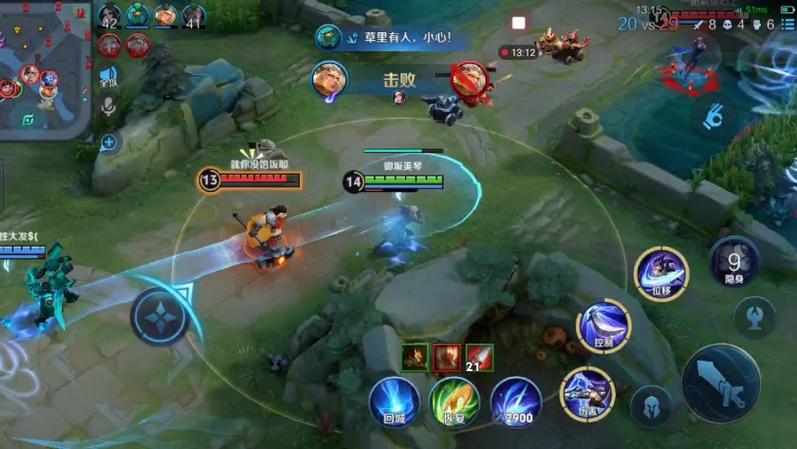 王者荣耀全能单挑攻略男-王者荣耀全能打野怎么获得-第2张图片-屿企游戏网 王者荣耀全能单挑攻略男-王者荣耀全能打野怎么获得-第2张图片-屿企游戏网