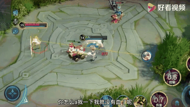 王者荣耀全能单挑攻略男-王者荣耀全能打野怎么获得-第3张图片-屿企游戏网 王者荣耀全能单挑攻略男-王者荣耀全能打野怎么获得-第3张图片-屿企游戏网