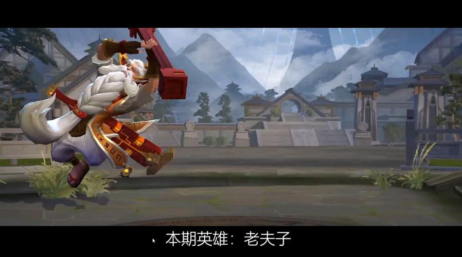 王者荣耀全能单挑攻略男-王者荣耀全能打野怎么获得-第4张图片-屿企游戏网 王者荣耀全能单挑攻略男-王者荣耀全能打野怎么获得-第4张图片-屿企游戏网