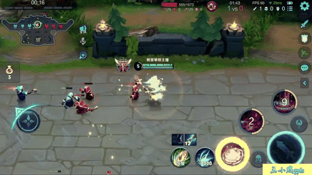 王者荣耀全能单挑攻略男-王者荣耀全能打野怎么获得-第6张图片-屿企游戏网 王者荣耀全能单挑攻略男-王者荣耀全能打野怎么获得-第6张图片-屿企游戏网