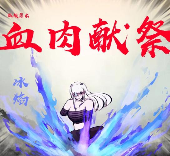 崩坏学院2白狐攻略_崩坏学园2狐狸怎么打-第2张图片-屿企游戏网