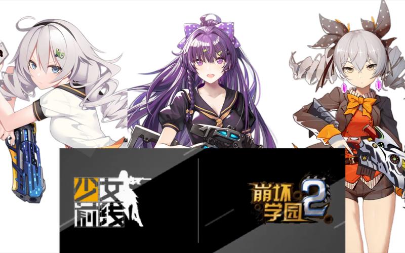 崩坏学院全部人物介绍，崩坏学院ex-第4张图片-屿企游戏网