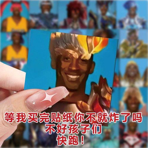 王者荣耀杨戬出肉装,王者杨戬出什么装备-第6张图片-屿企游戏网 王者荣耀杨戬出肉装,王者杨戬出什么装备-第6张图片-屿企游戏网