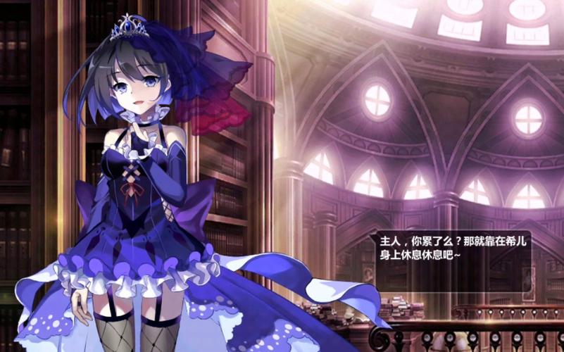 崩坏学院2希尔套装-崩坏学园2希尔的深海礼服-第3张图片-屿企游戏网