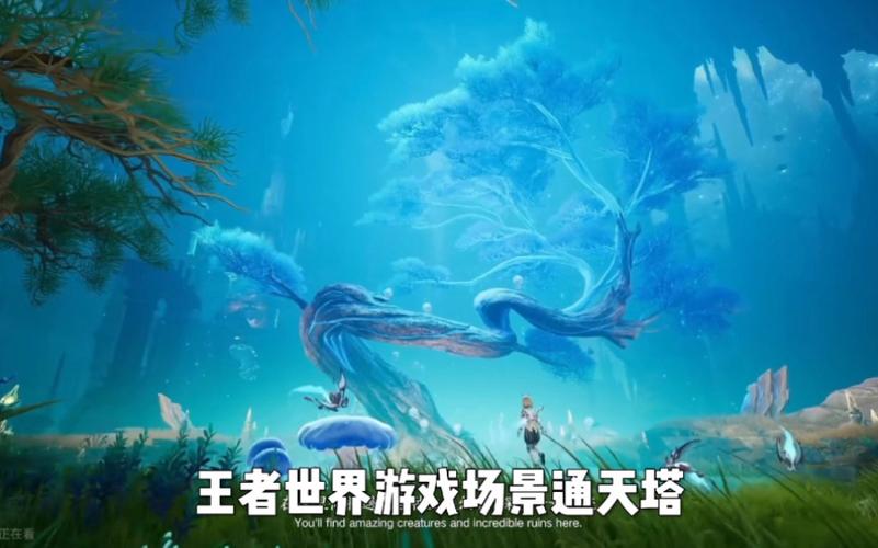 王者荣耀塔模式攻略,王者荣耀中塔的作用-第3张图片-屿企游戏网 王者荣耀塔模式攻略,王者荣耀中塔的作用-第3张图片-屿企游戏网