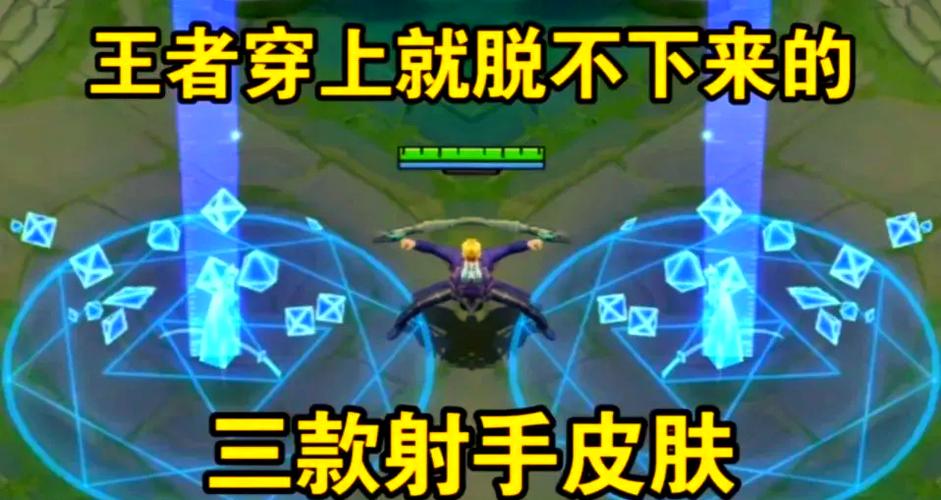 王者荣耀塔模式攻略,王者荣耀中塔的作用-第4张图片-屿企游戏网 王者荣耀塔模式攻略,王者荣耀中塔的作用-第4张图片-屿企游戏网