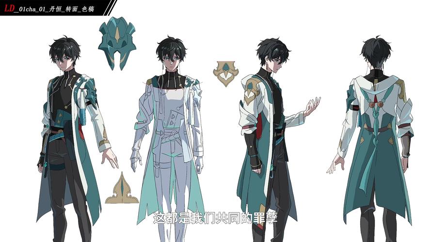 崩坏学院风套装推荐，崩坏学园主流套装-第3张图片-屿企游戏网