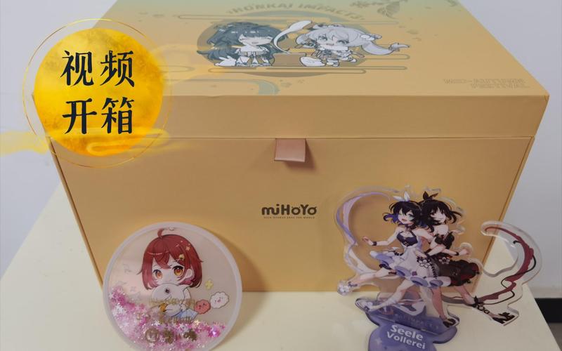 崩坏学院觉醒饼-崩坏学院神格觉醒-第2张图片-屿企游戏网