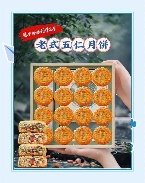崩坏学院觉醒饼-崩坏学院神格觉醒-第3张图片-屿企游戏网