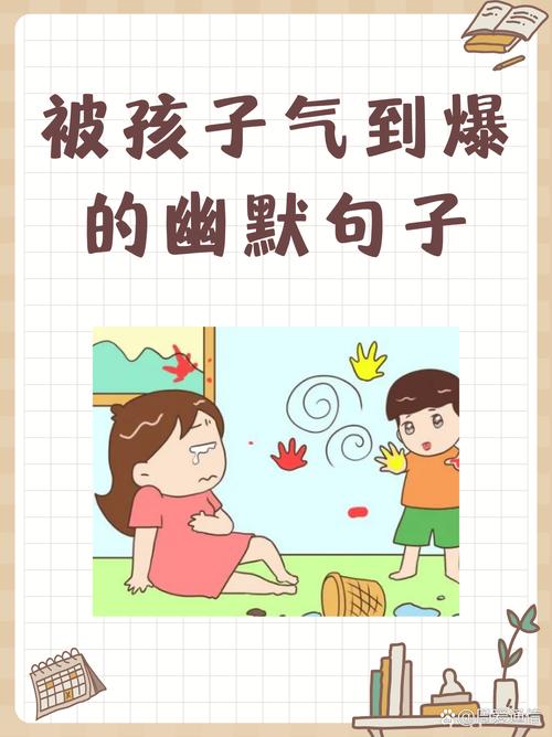 王者荣耀瓶盖挑战攻略-王者 瓶子-第2张图片-屿企游戏网