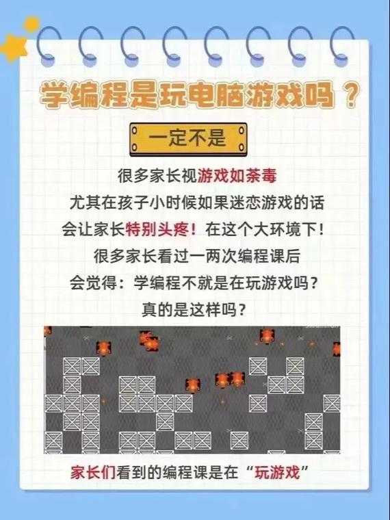 王者荣耀瓶盖挑战攻略-王者 瓶子-第4张图片-屿企游戏网