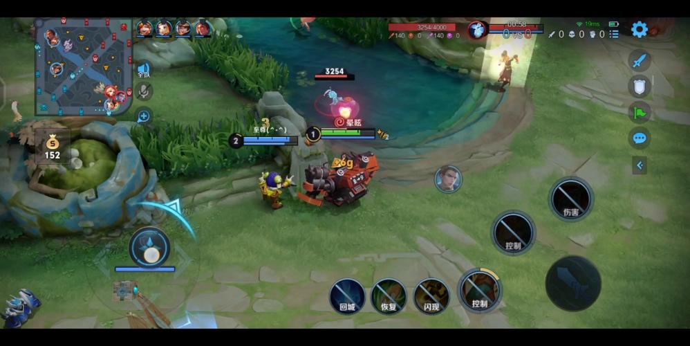 新手王者荣耀升级攻略-王者荣耀新手升级最快的方法-第3张图片-屿企游戏网