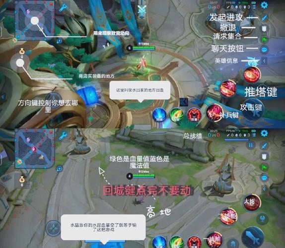 新手王者荣耀升级攻略-王者荣耀新手升级最快的方法-第5张图片-屿企游戏网