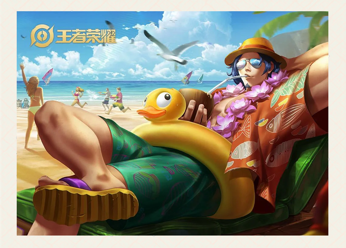 王者荣耀如何玩攻略英雄-王者英雄攻略怎么上-第5张图片-屿企游戏网