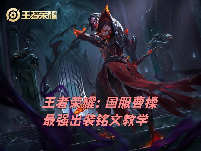 王者荣耀打内战攻略男_王者荣耀打内战攻略男英雄-第4张图片-屿企游戏网 王者荣耀打内战攻略男_王者荣耀打内战攻略男英雄-第4张图片-屿企游戏网