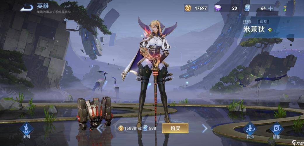 王者荣耀大桥教学攻略视频-搜索王者荣耀里面的大桥的图片-第2张图片-屿企游戏网 王者荣耀大桥教学攻略视频-搜索王者荣耀里面的大桥的图片-第2张图片-屿企游戏网