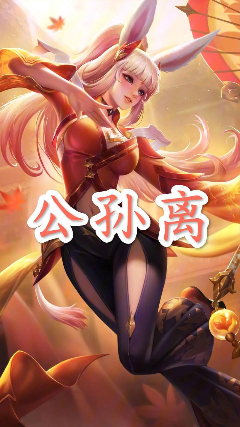 王者荣耀攻略射手篇张大仙-张大仙射手铭文-第3张图片-屿企游戏网 王者荣耀攻略射手篇张大仙-张大仙射手铭文-第3张图片-屿企游戏网