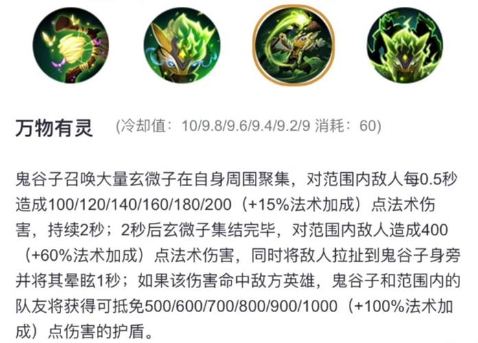 王者荣耀峡谷探索攻略-王者峡谷侦探-第2张图片-屿企游戏网 王者荣耀峡谷探索攻略-王者峡谷侦探-第2张图片-屿企游戏网