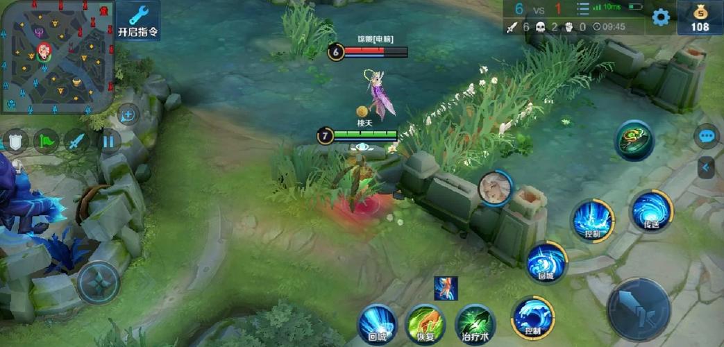 王者荣耀教大乔出装_王者荣耀大乔出装2020-第4张图片-屿企游戏网