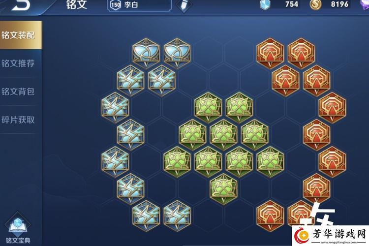 王者荣耀大神出装表_王者荣耀大神出装排名-第5张图片-屿企游戏网 王者荣耀大神出装表_王者荣耀大神出装排名-第5张图片-屿企游戏网