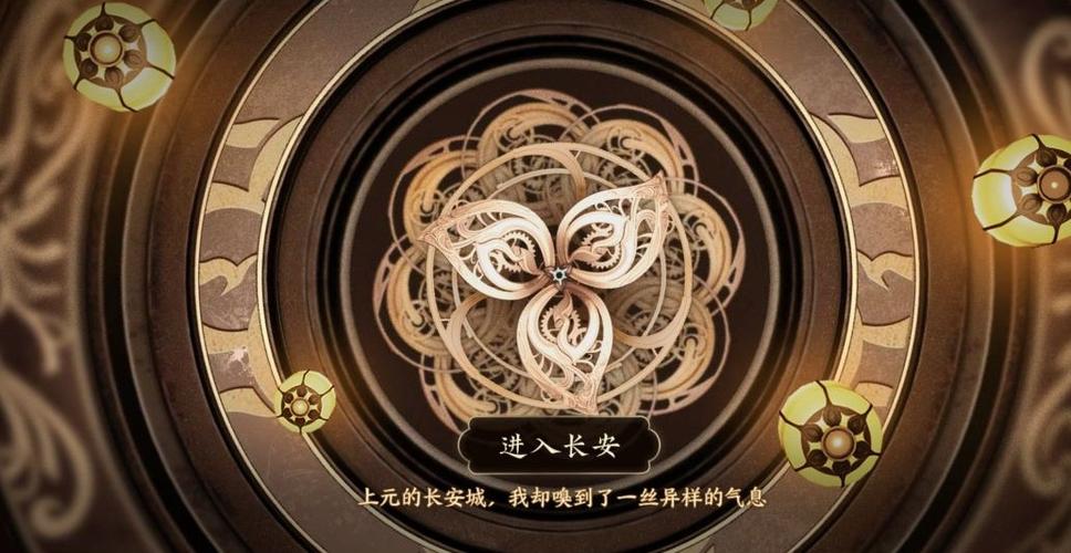 王者荣耀活动攻略技巧视频-王者新活动攻略-第2张图片-屿企游戏网 王者荣耀活动攻略技巧视频-王者新活动攻略-第2张图片-屿企游戏网