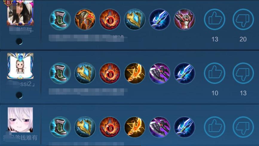 王者荣耀程咬金防守攻略_王者荣耀程咬金防守攻略图-第2张图片-屿企游戏网