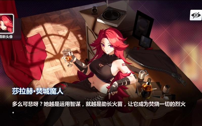 崩坏学院减速武器_崩坏学园低频武器-第4张图片-屿企游戏网