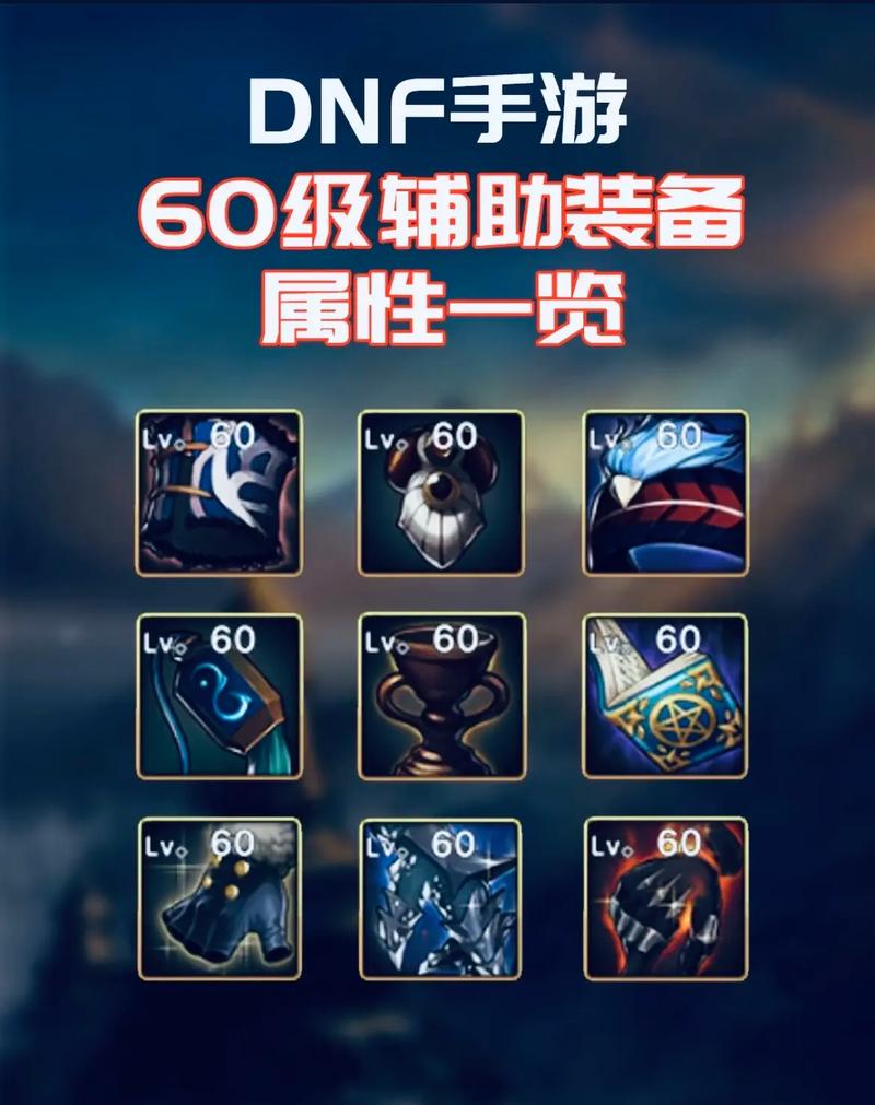 崩坏学院水晶辅助_崩坏3刷水晶辅助器-第5张图片-屿企游戏网