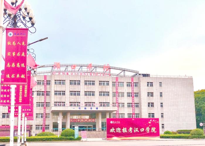 lol联动崩坏学院，崩坏学院简介-第2张图片-屿企游戏网