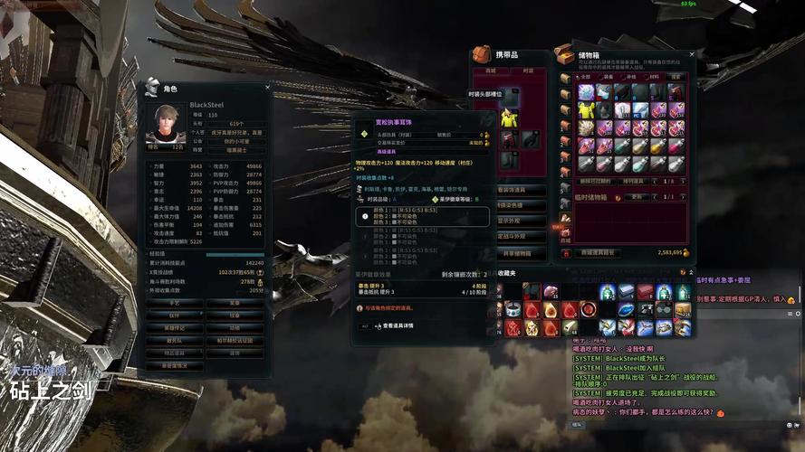 王者荣耀双佣兵攻略大全_王者雇佣兵-第5张图片-屿企游戏网