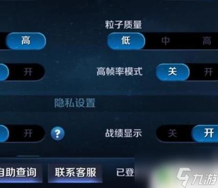 王者荣耀攻略按钮图片显示，王者荣耀进攻图标-第3张图片-屿企游戏网