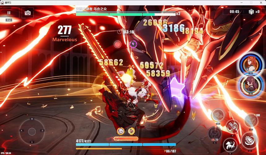 崩坏学院最新试炼-崩坏学院rh需要抽吗-第5张图片-屿企游戏网