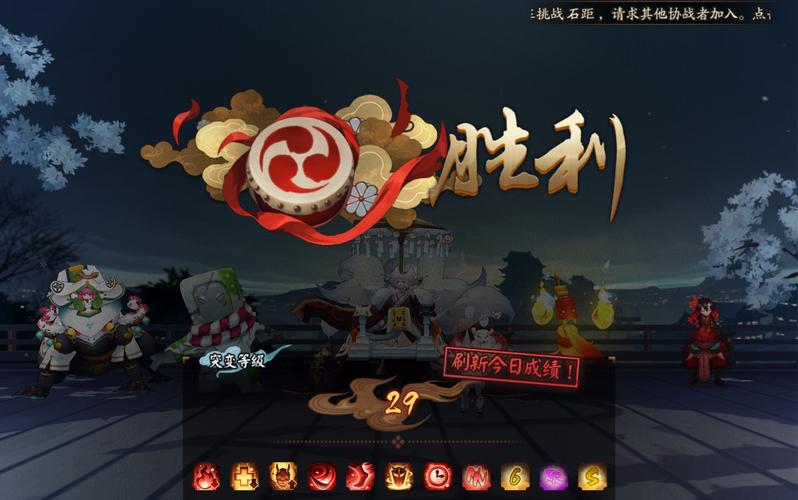崩坏学园学院试炼重置-崩坏学园测试-第5张图片-屿企游戏网