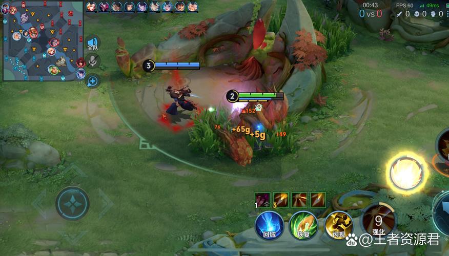 王者荣耀出装锋明文_王者最强铭文出装-第3张图片-屿企游戏网