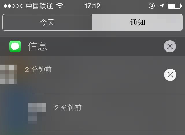 崩坏学院2魅族怎么登录_崩坏学院2魅族怎么登录不了-第5张图片-屿企游戏网