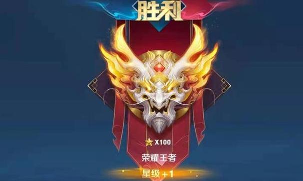 王者荣耀堕落的深渊攻略，王者荣耀堕落的祸源闯关攻略2020-第4张图片-屿企游戏网