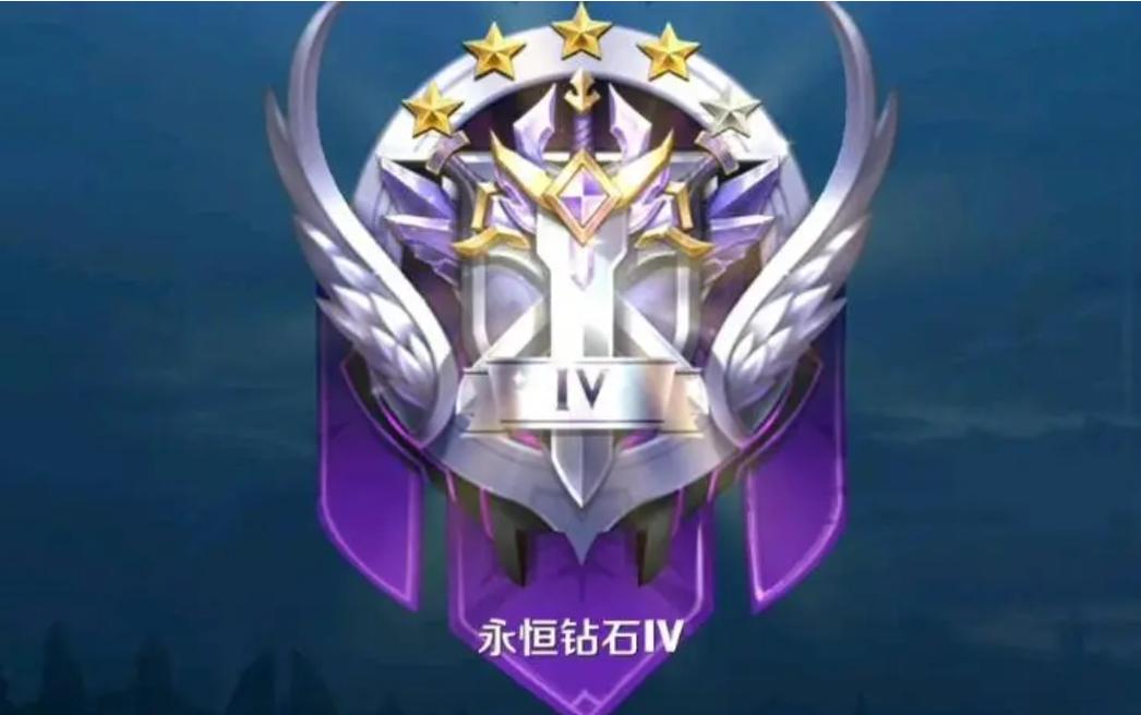 王者荣耀获取钻石攻略视频-王者荣耀获取钻石攻略视频教程-第2张图片-屿企游戏网 王者荣耀获取钻石攻略视频-王者荣耀获取钻石攻略视频教程-第2张图片-屿企游戏网